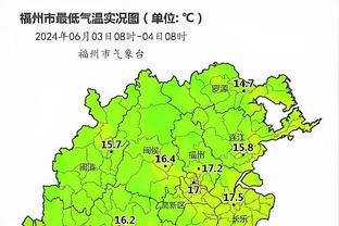 欧冠战火重燃？我团将士顺利抵达德国✈️