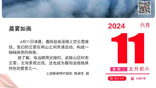 莱万：20年和21年我一共进了100个球，这两年我该拿一次金球奖的