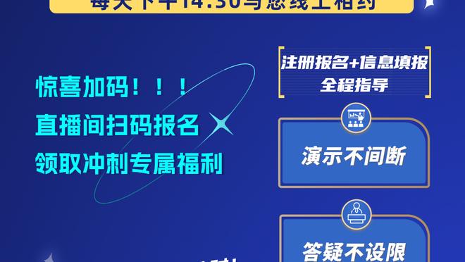 ?内维尔：我觉得只有阿森纳能挑战曼城