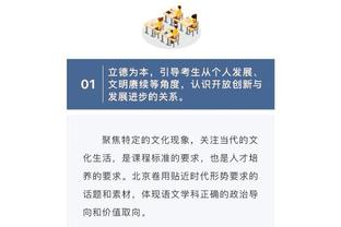 粤媒：张琳芃退出国家队仅是个人想法，行政管理层面是无法实现的